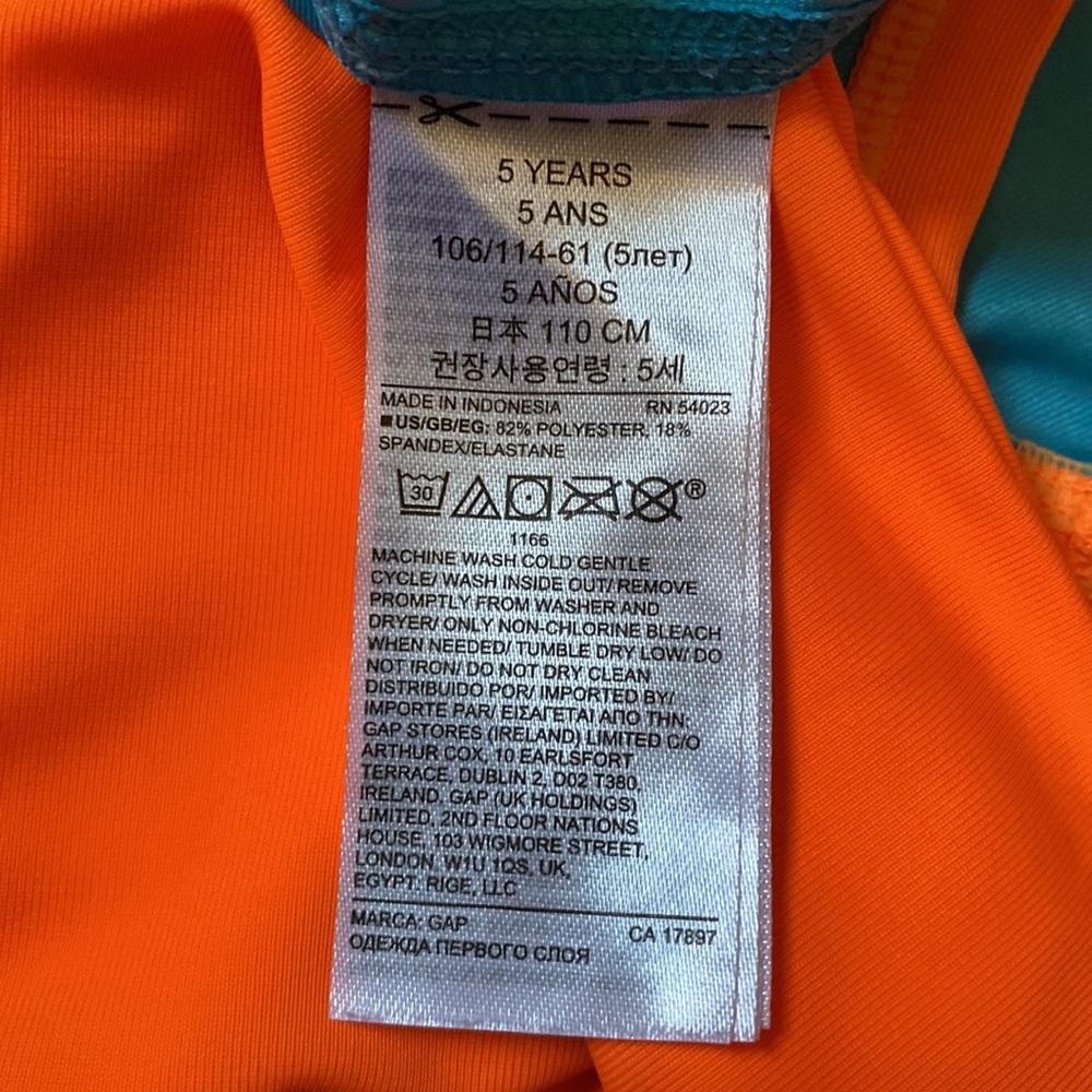 GAP Unisex Rashguard - Picture 4 of 4